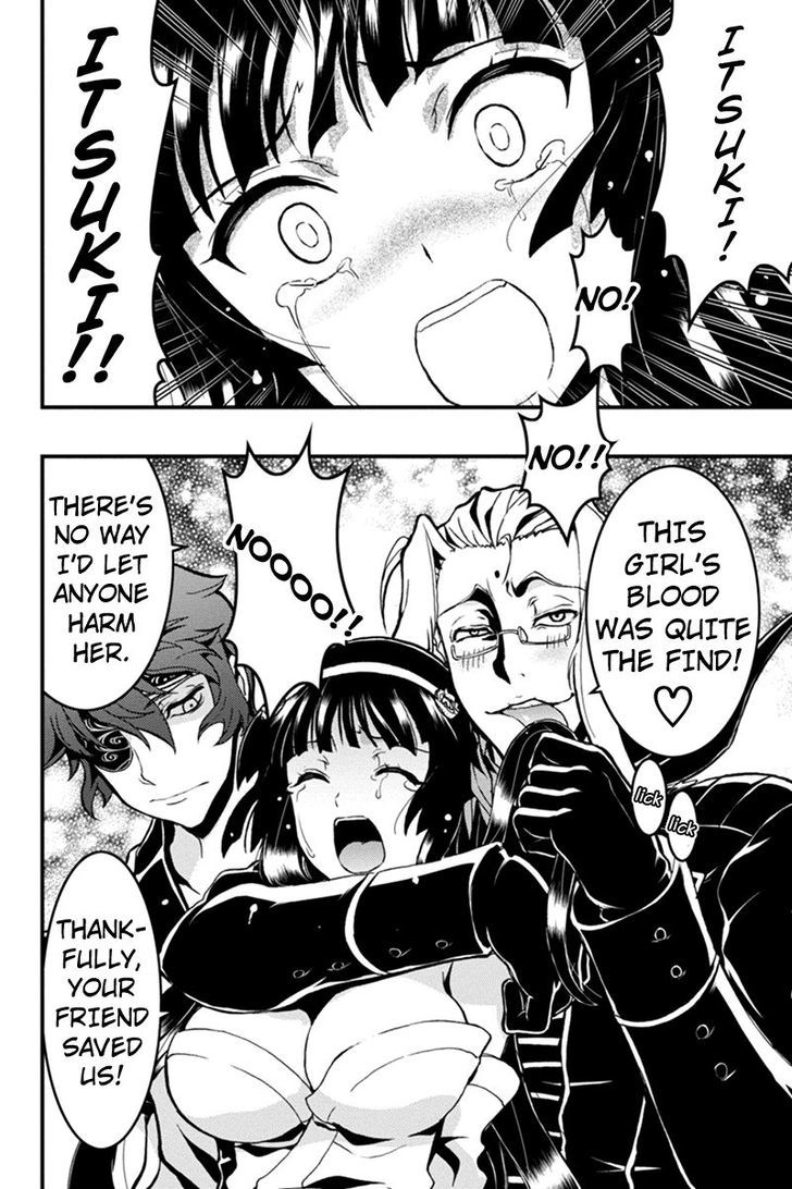 Aka Akatoretachi no Monogatari Chapter 20 page 2 - Chapter 20