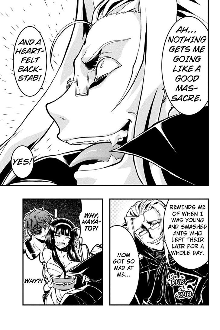 Aka Akatoretachi no Monogatari Chapter 20 page 3 - Chapter 20