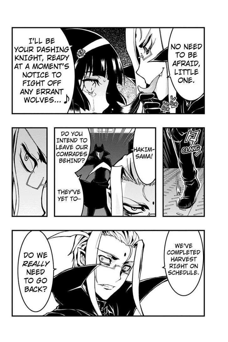 Aka Akatoretachi no Monogatari Chapter 20 page 4 - Chapter 20