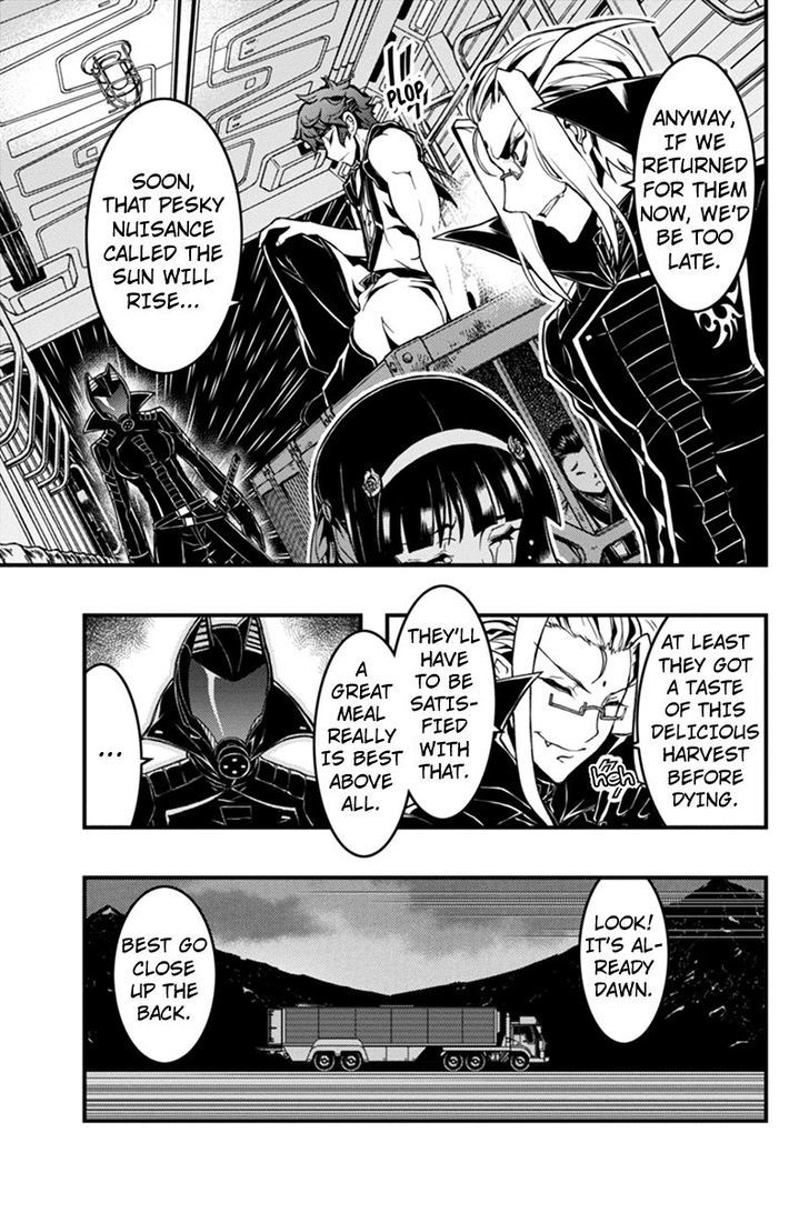 Aka Akatoretachi no Monogatari Chapter 20 page 5 - Chapter 20