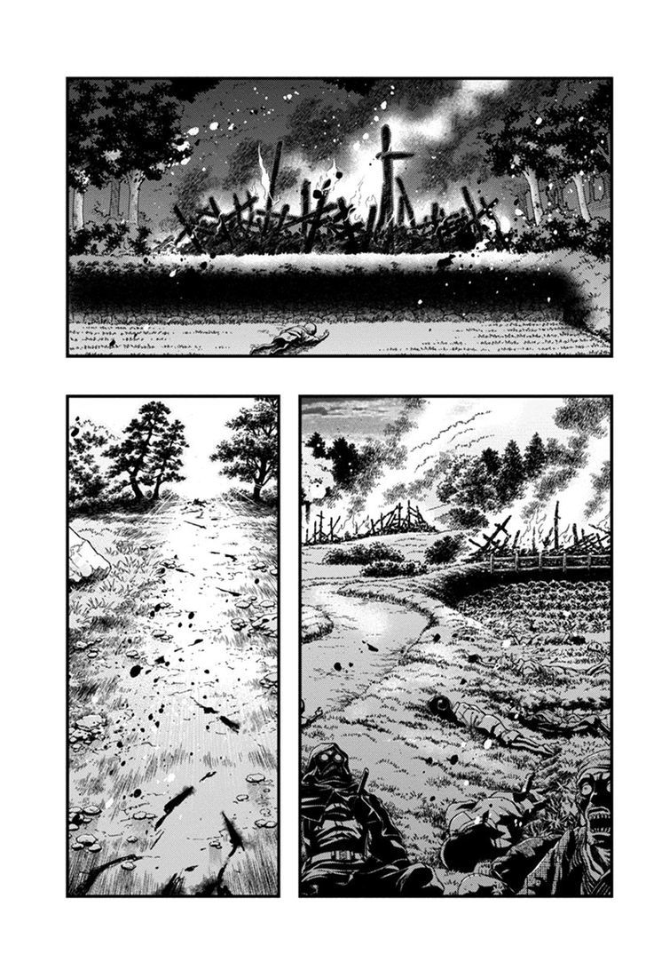 Aka Akatoretachi no Monogatari Chapter 20 page 7 - Chapter 20