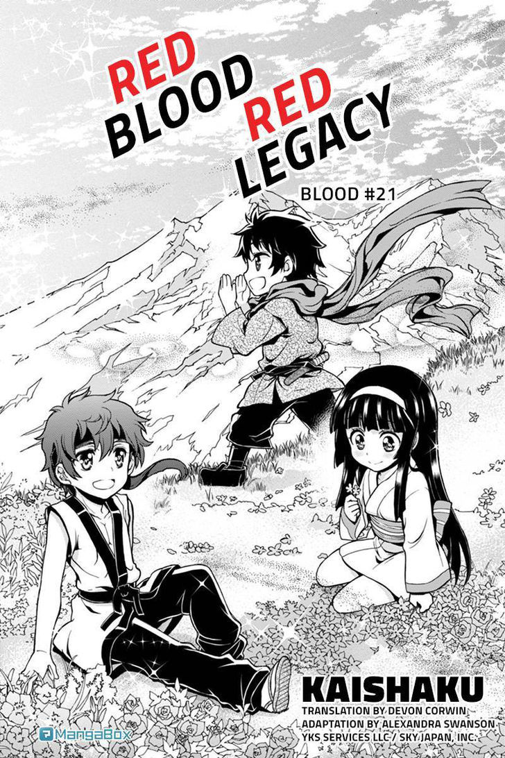 Aka Akatoretachi no Monogatari Chapter 21 page 1 - Chapter 21