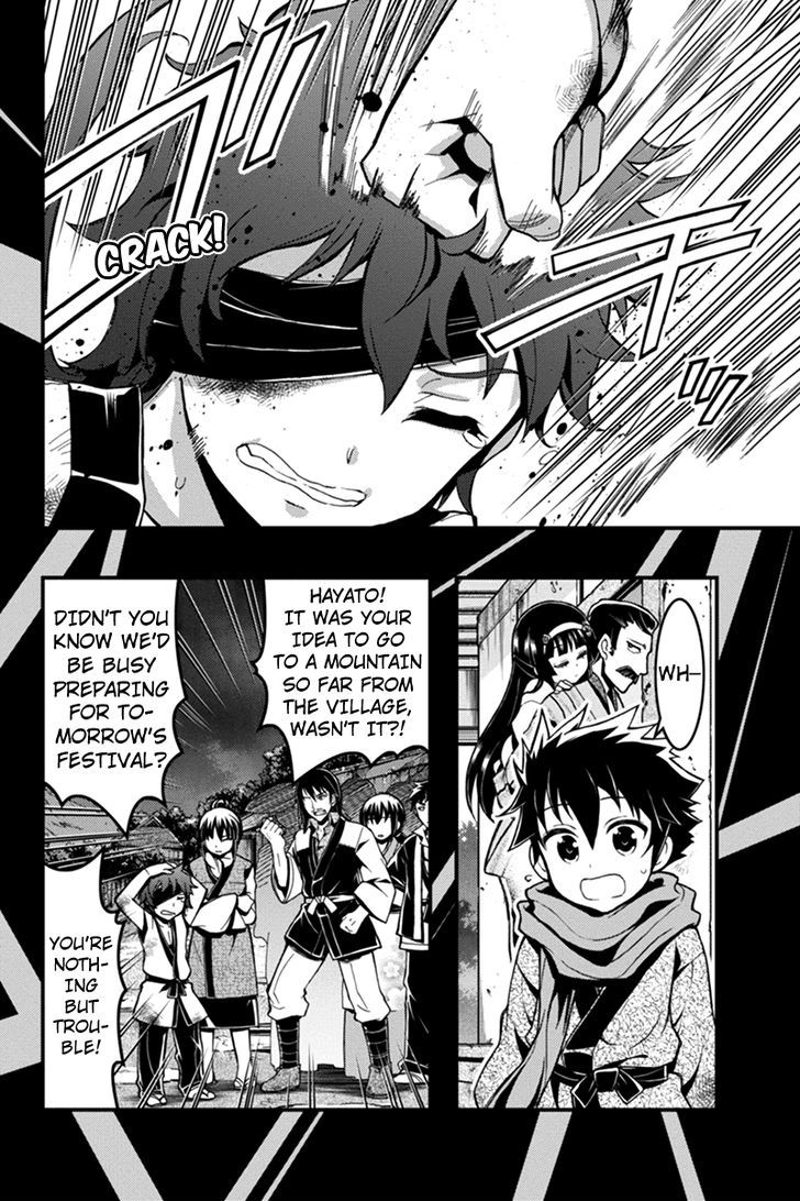 Aka Akatoretachi no Monogatari Chapter 21 page 10 - Chapter 21