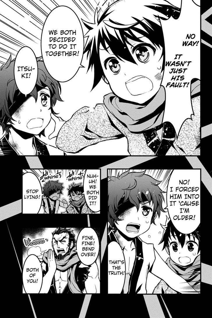 Aka Akatoretachi no Monogatari Chapter 21 page 11 - Chapter 21