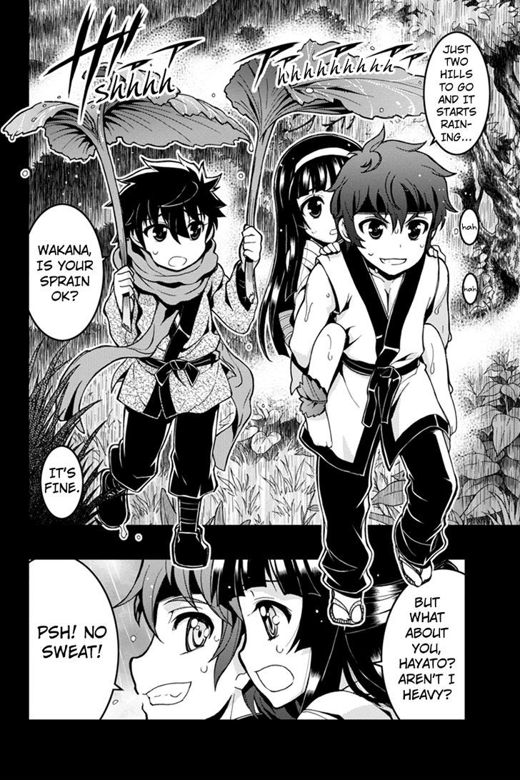 Aka Akatoretachi no Monogatari Chapter 21 page 2 - Chapter 21
