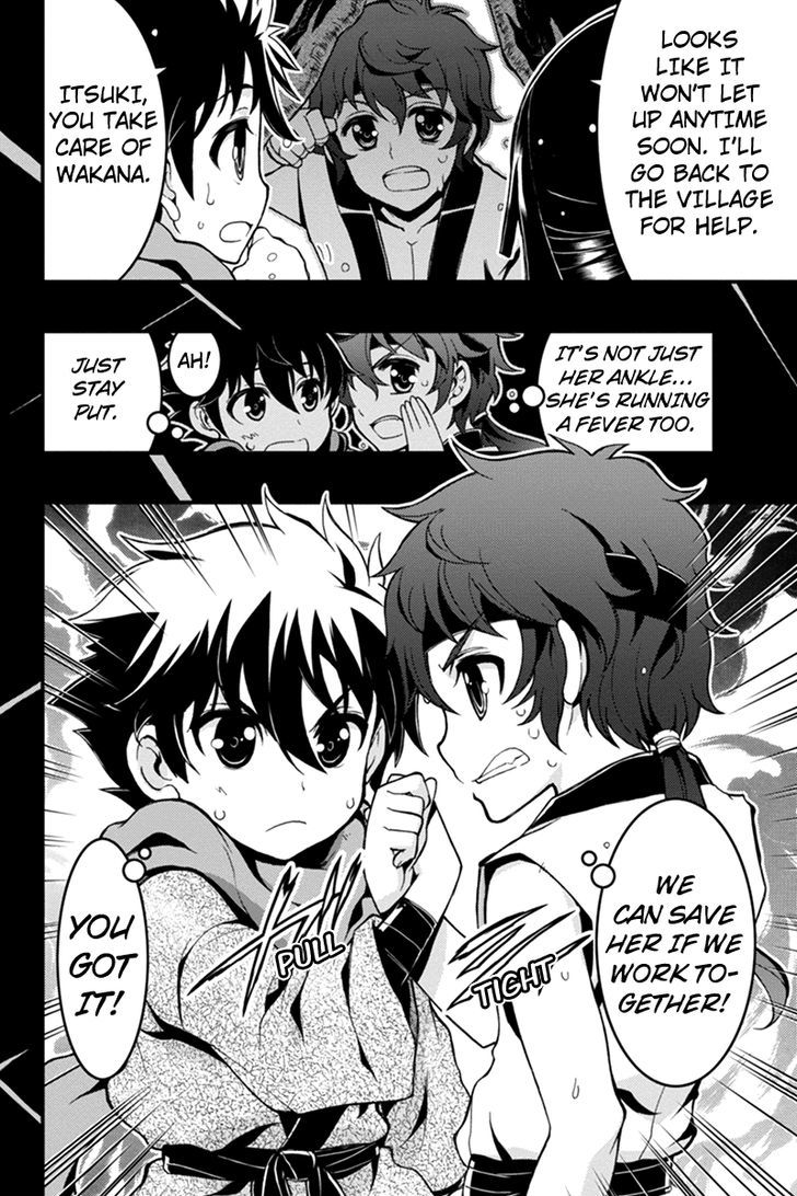 Aka Akatoretachi no Monogatari Chapter 21 page 4 - Chapter 21