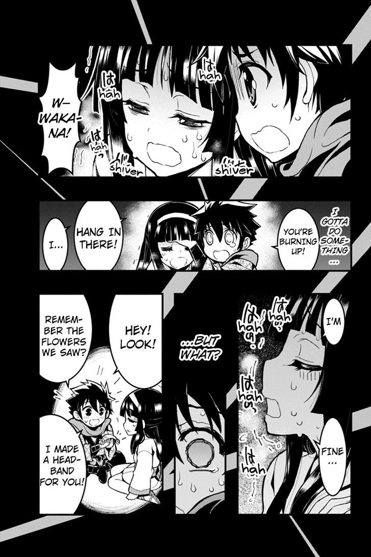 Aka Akatoretachi no Monogatari Chapter 21 page 7 - Chapter 21