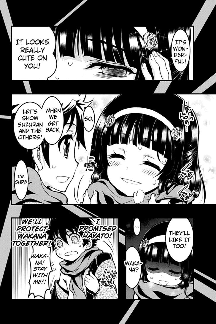 Aka Akatoretachi no Monogatari Chapter 21 page 8 - Chapter 21