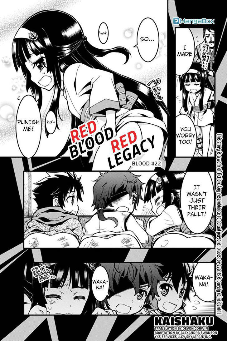 Aka Akatoretachi no Monogatari Chapter 22 page 1 - Chapter 22