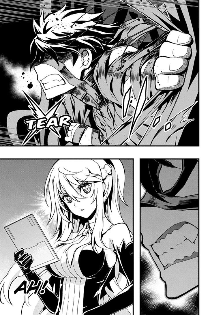Aka Akatoretachi no Monogatari Chapter 22 page 12 - Chapter 22