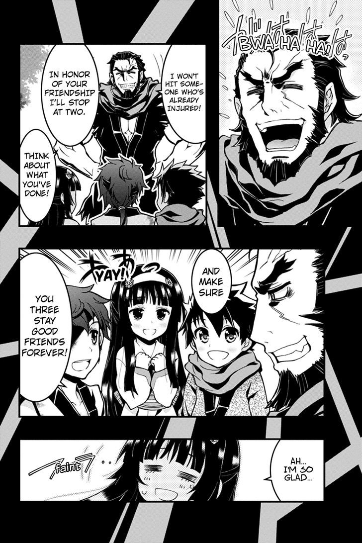 Aka Akatoretachi no Monogatari Chapter 22 page 2 - Chapter 22