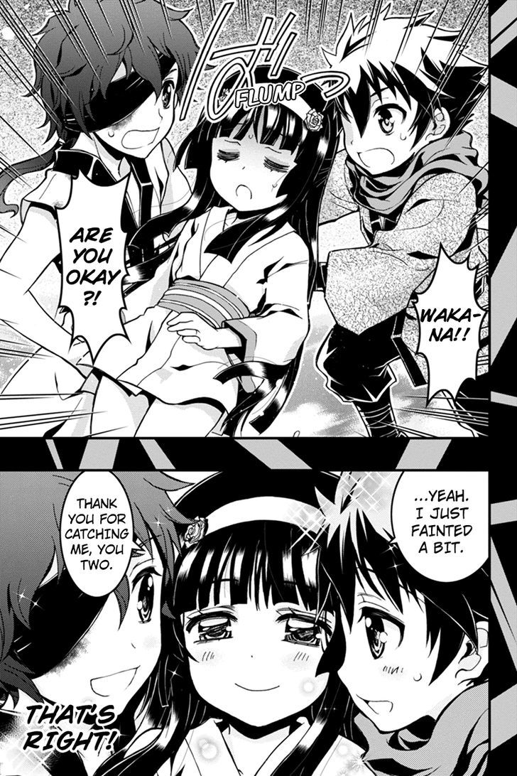 Aka Akatoretachi no Monogatari Chapter 22 page 3 - Chapter 22
