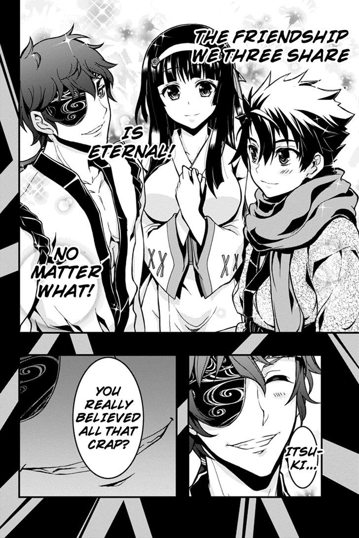 Aka Akatoretachi no Monogatari Chapter 22 page 4 - Chapter 22