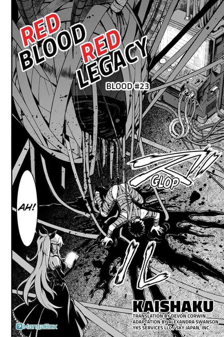 Aka Akatoretachi no Monogatari Chapter 23 page 1 - Chapter 23