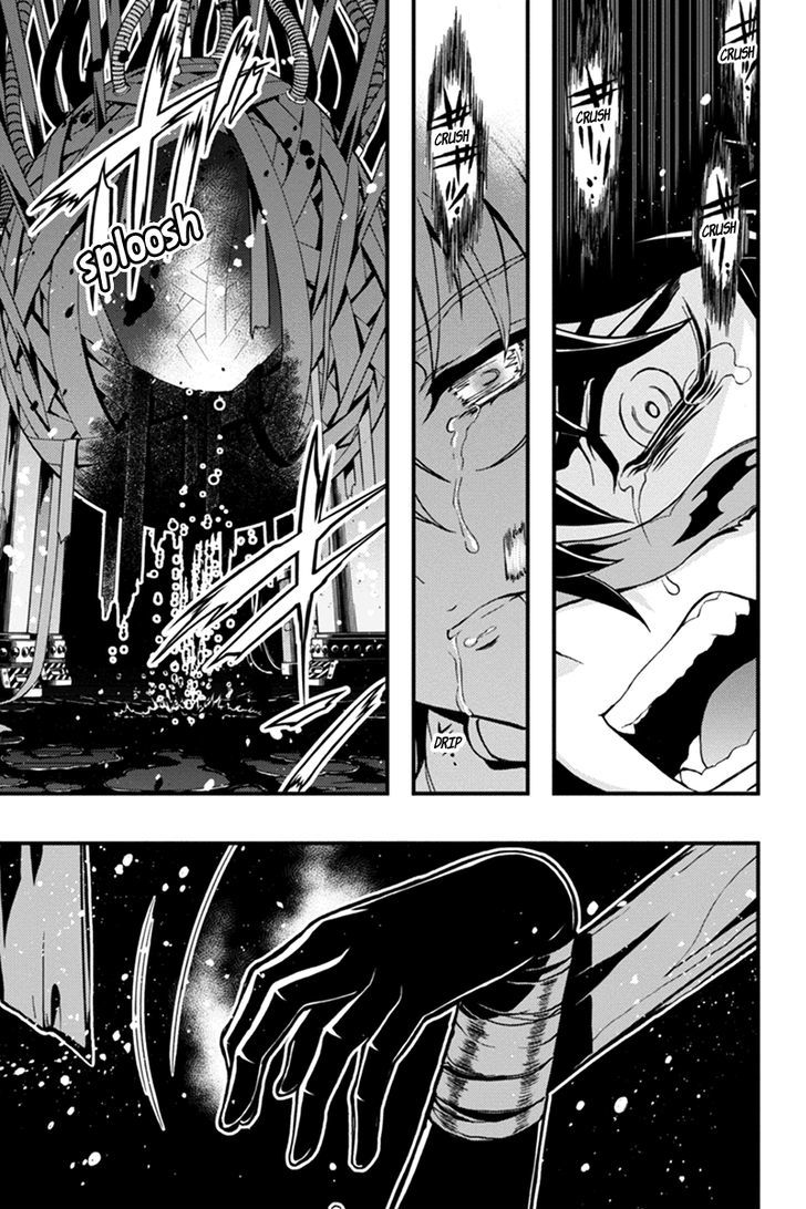 Aka Akatoretachi no Monogatari Chapter 23 page 10 - Chapter 23