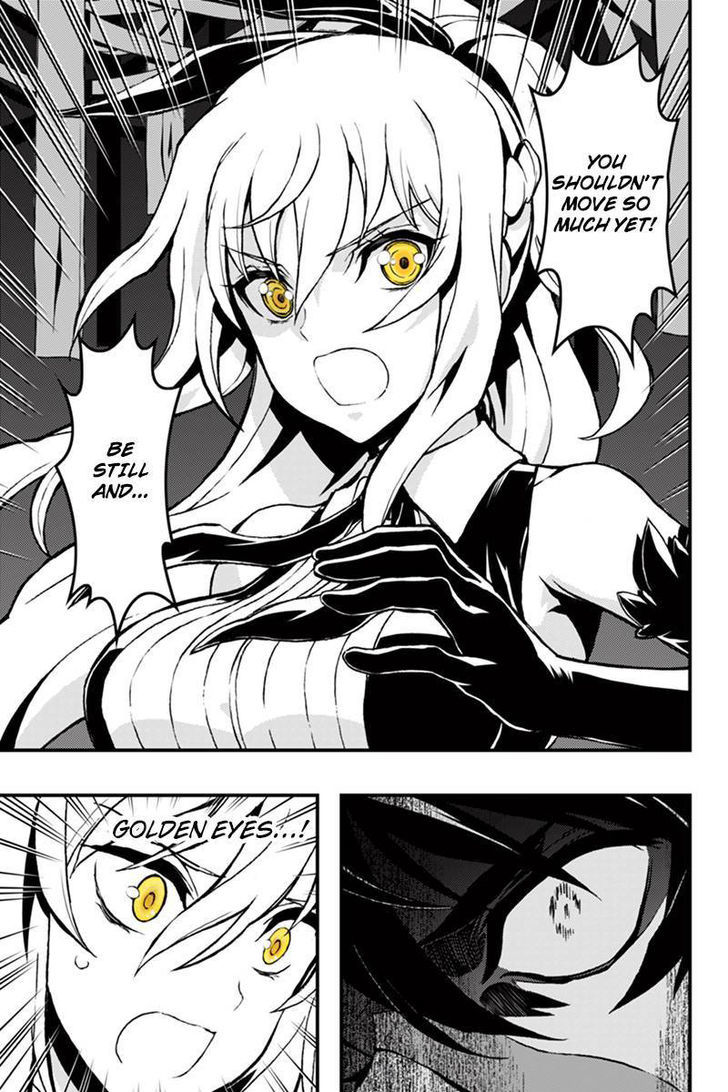 Aka Akatoretachi no Monogatari Chapter 23 page 2 - Chapter 23