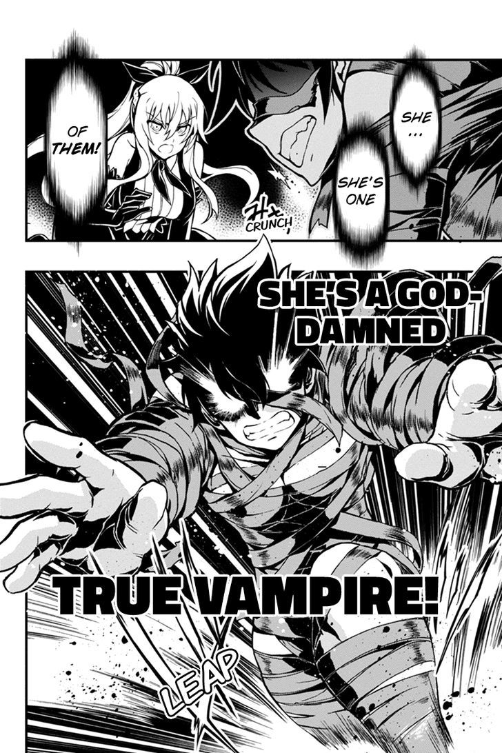Aka Akatoretachi no Monogatari Chapter 23 page 3 - Chapter 23