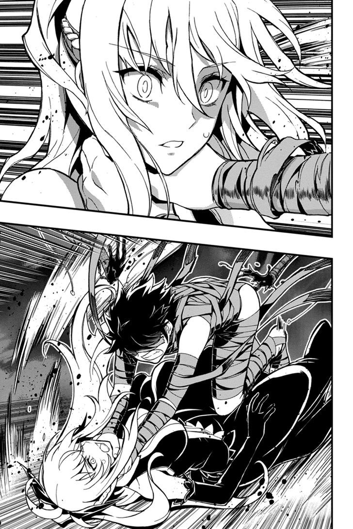 Aka Akatoretachi no Monogatari Chapter 23 page 4 - Chapter 23