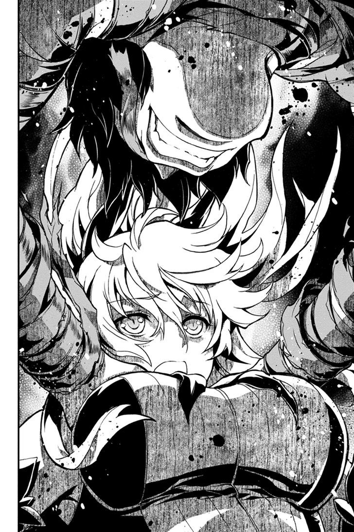 Aka Akatoretachi no Monogatari Chapter 23 page 5 - Chapter 23