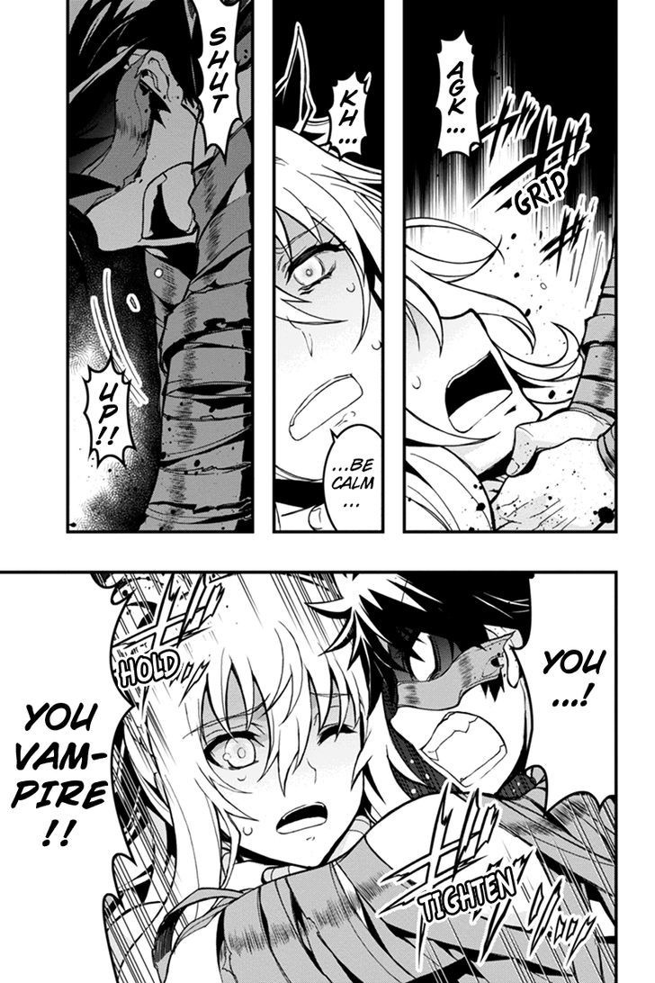 Aka Akatoretachi no Monogatari Chapter 23 page 6 - Chapter 23