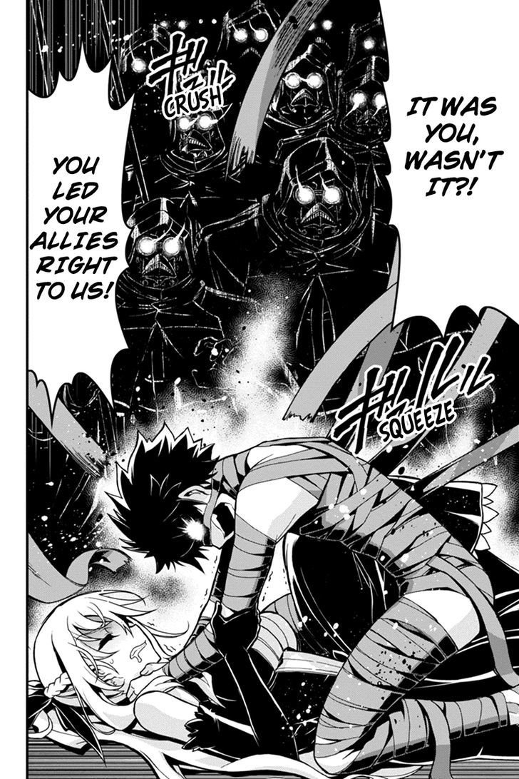 Aka Akatoretachi no Monogatari Chapter 23 page 7 - Chapter 23