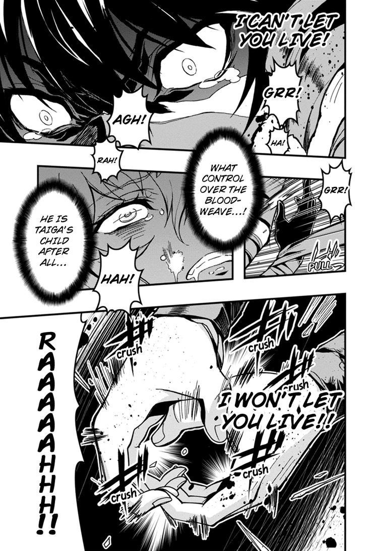 Aka Akatoretachi no Monogatari Chapter 23 page 8 - Chapter 23