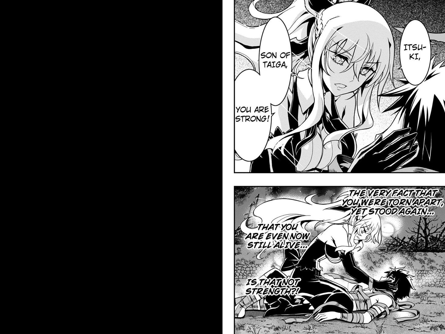 Aka Akatoretachi no Monogatari Chapter 25 page 7 - Chapter 25