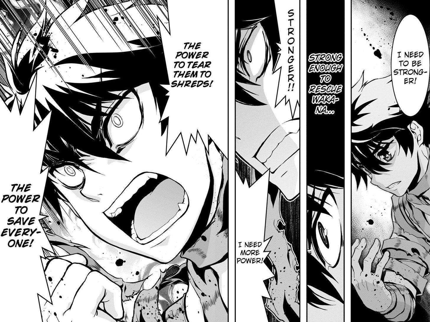 Aka Akatoretachi no Monogatari Chapter 26 page 3 - Chapter 26