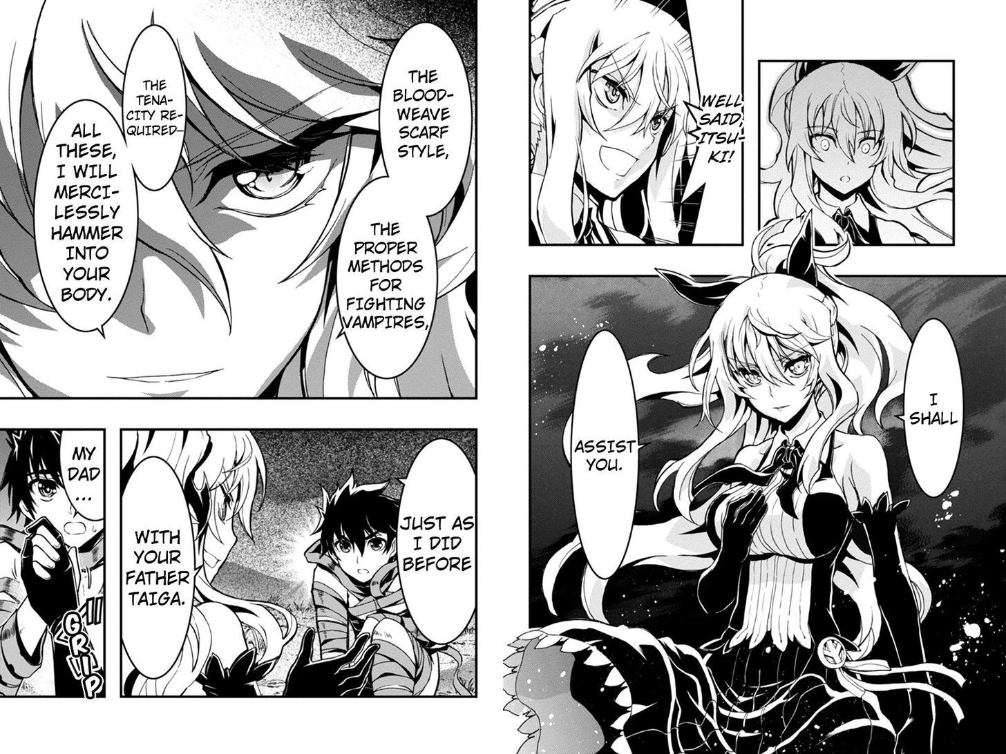 Aka Akatoretachi no Monogatari Chapter 26 page 4 - Chapter 26