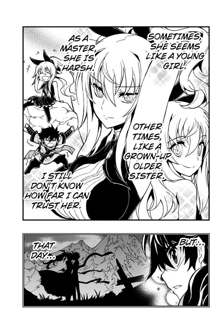 Aka Akatoretachi no Monogatari Chapter 27 page 10 - Chapter 27