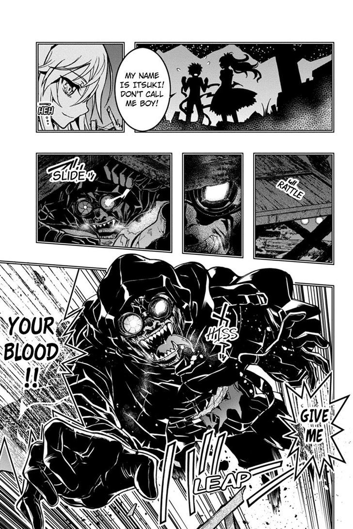 Aka Akatoretachi no Monogatari Chapter 27 page 12 - Chapter 27