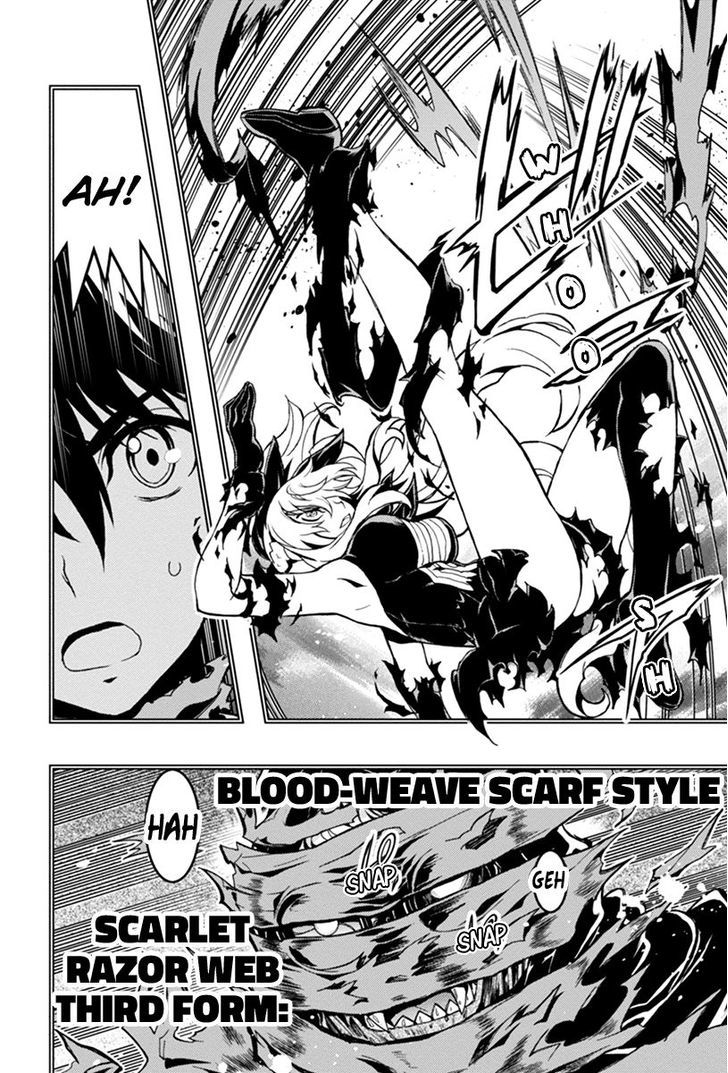 Aka Akatoretachi no Monogatari Chapter 27 page 15 - Chapter 27