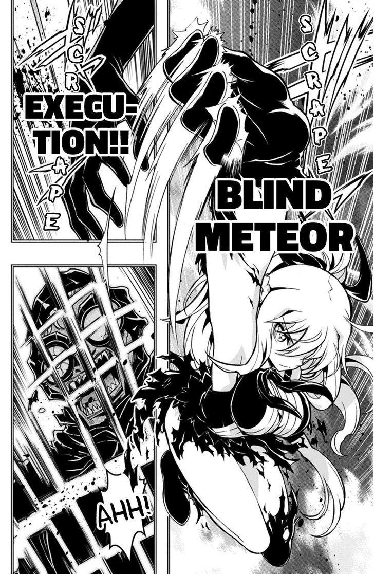Aka Akatoretachi no Monogatari Chapter 27 page 17 - Chapter 27