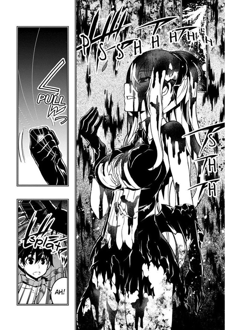 Aka Akatoretachi no Monogatari Chapter 27 page 19 - Chapter 27