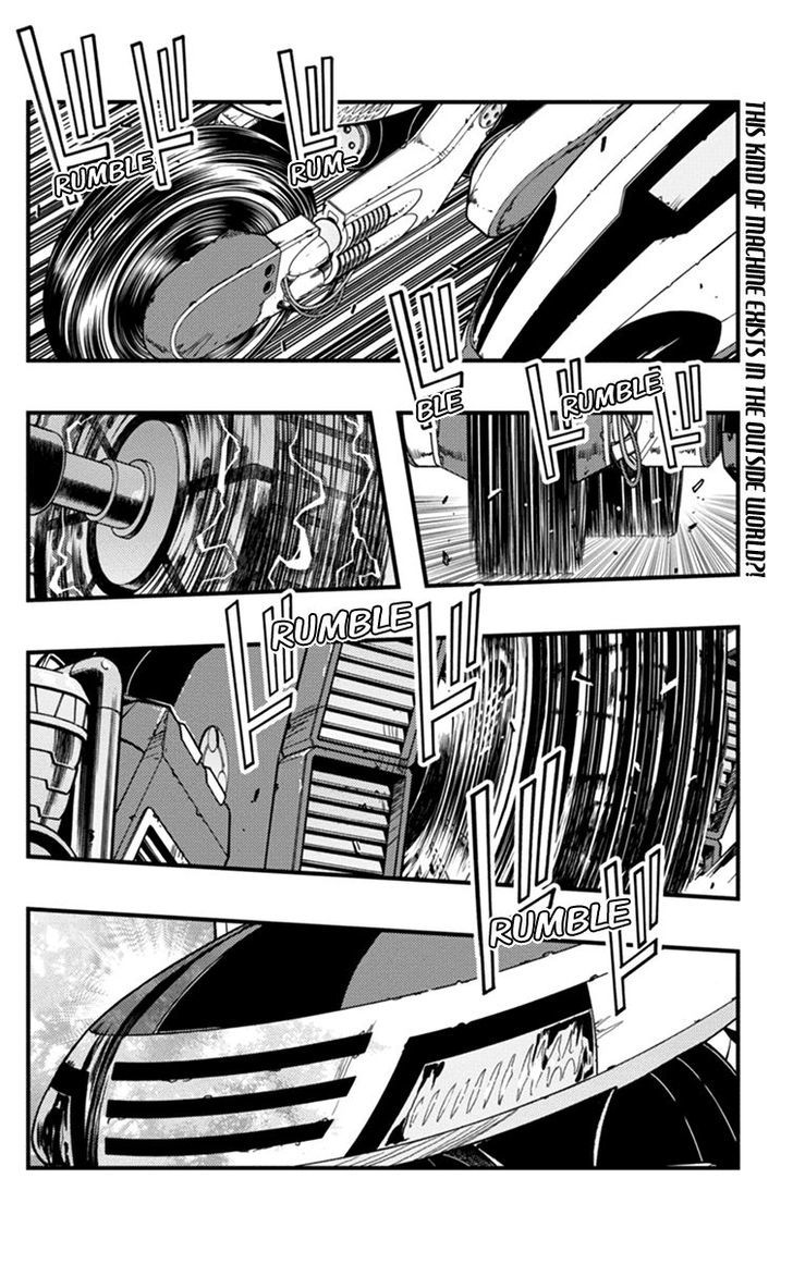 Aka Akatoretachi no Monogatari Chapter 27 page 2 - Chapter 27