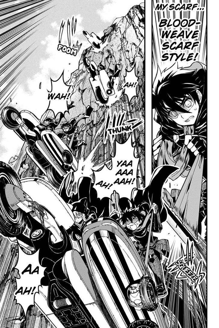 Aka Akatoretachi no Monogatari Chapter 27 page 8 - Chapter 27