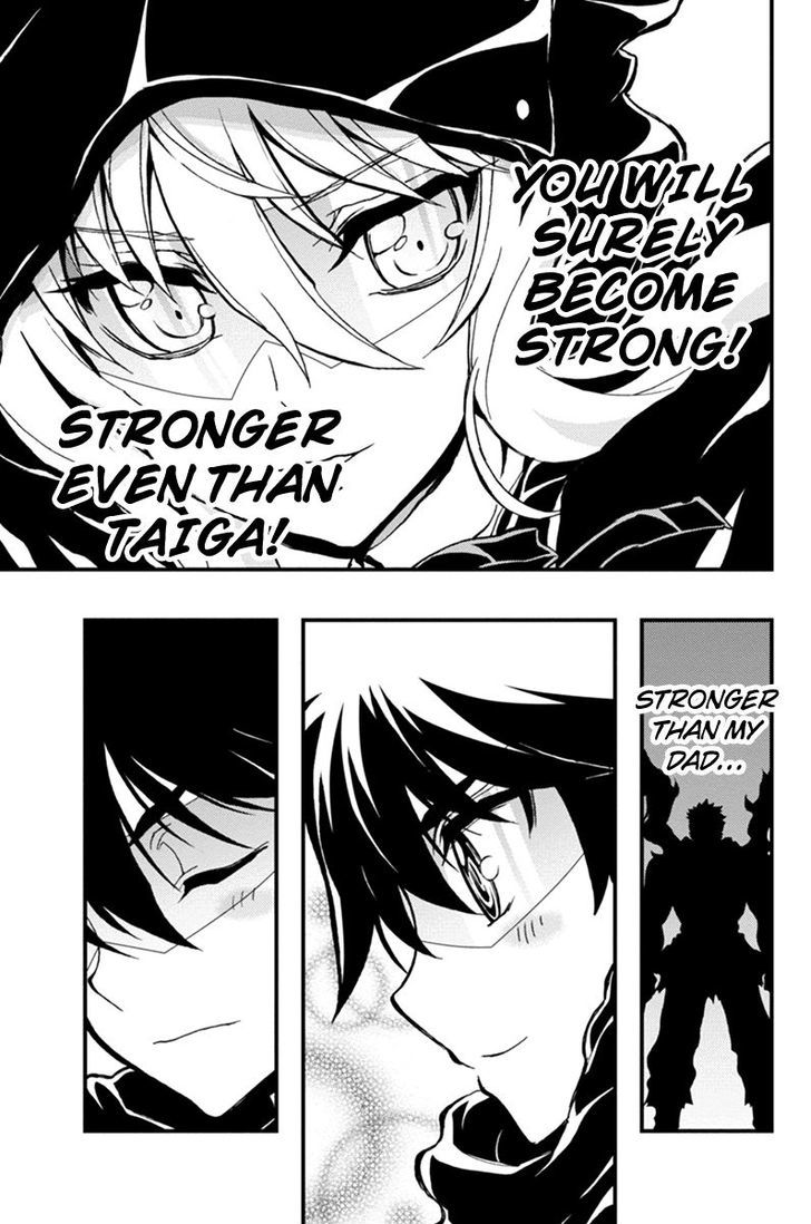 Aka Akatoretachi no Monogatari Chapter 28 page 11 - Chapter 28