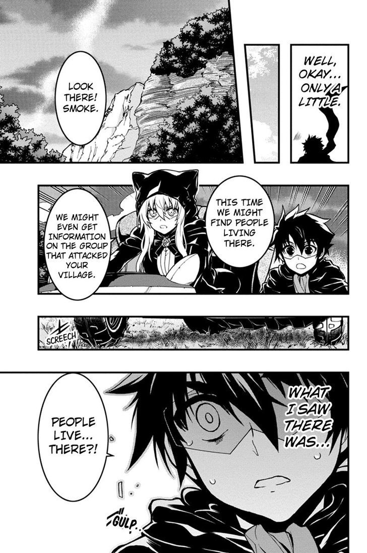 Aka Akatoretachi no Monogatari Chapter 28 page 13 - Chapter 28