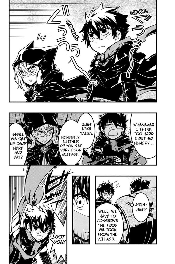 Aka Akatoretachi no Monogatari Chapter 28 page 4 - Chapter 28