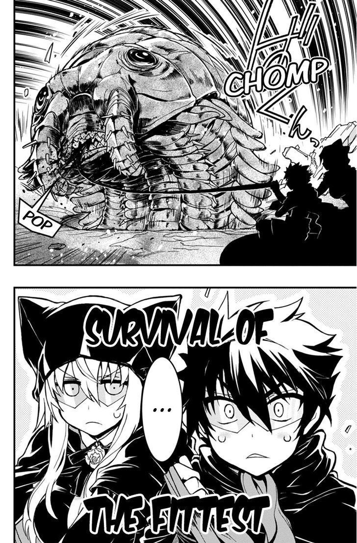 Aka Akatoretachi no Monogatari Chapter 28 page 6 - Chapter 28
