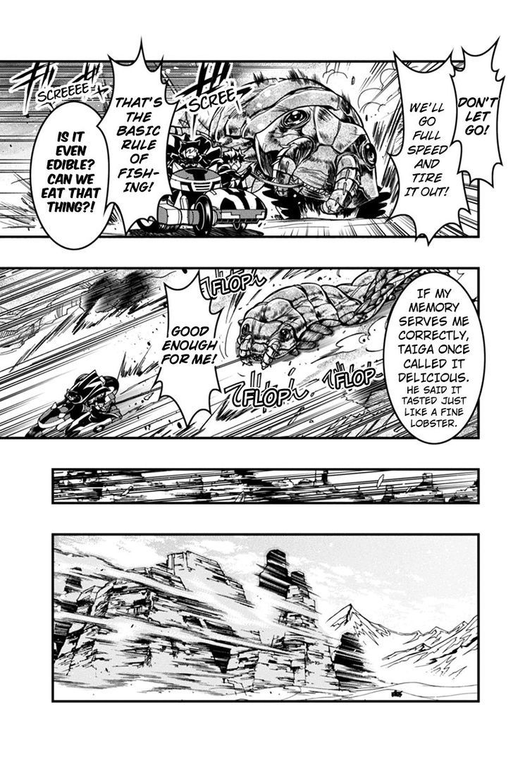 Aka Akatoretachi no Monogatari Chapter 28 page 7 - Chapter 28