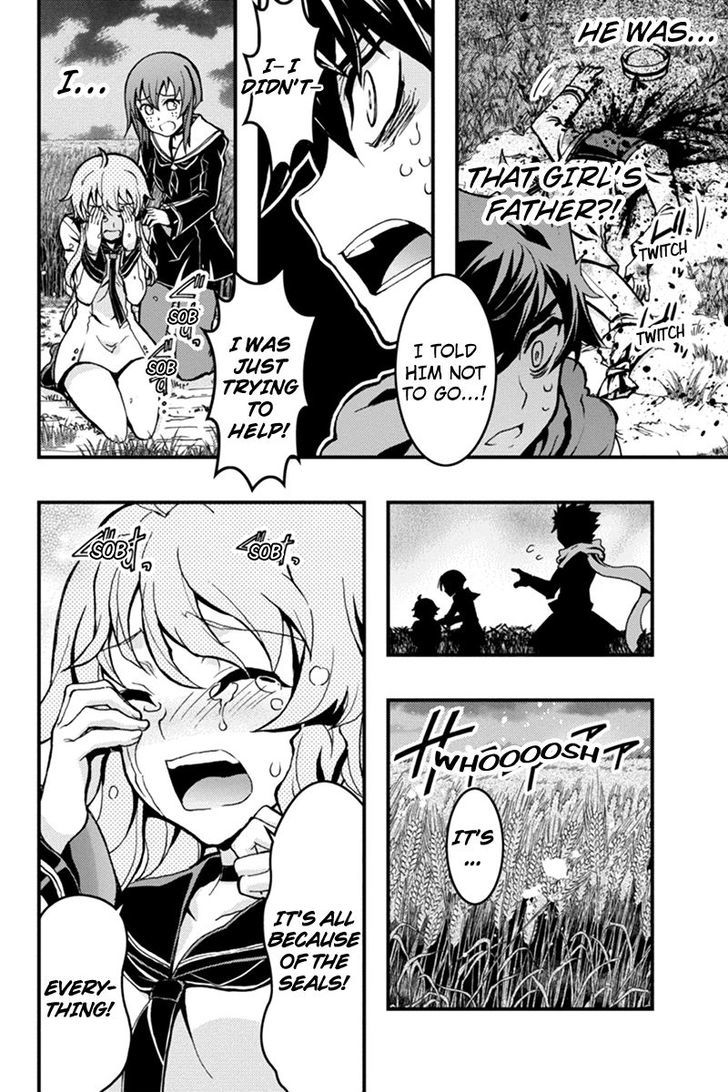 Aka Akatoretachi no Monogatari Chapter 29 page 11 - Chapter 29