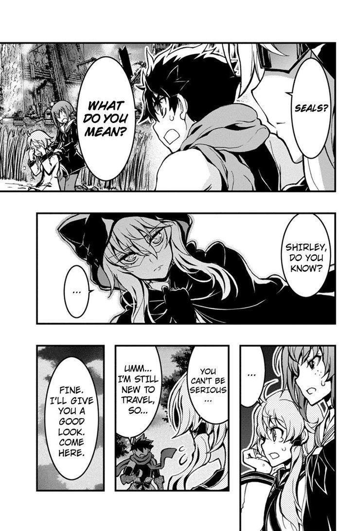 Aka Akatoretachi no Monogatari Chapter 29 page 12 - Chapter 29