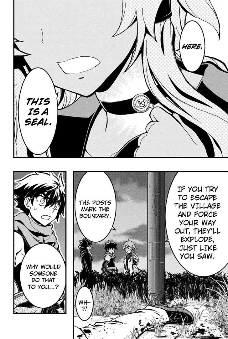 Aka Akatoretachi no Monogatari Chapter 29 page 13 - Chapter 29