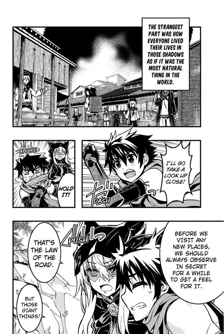 Aka Akatoretachi no Monogatari Chapter 29 page 3 - Chapter 29