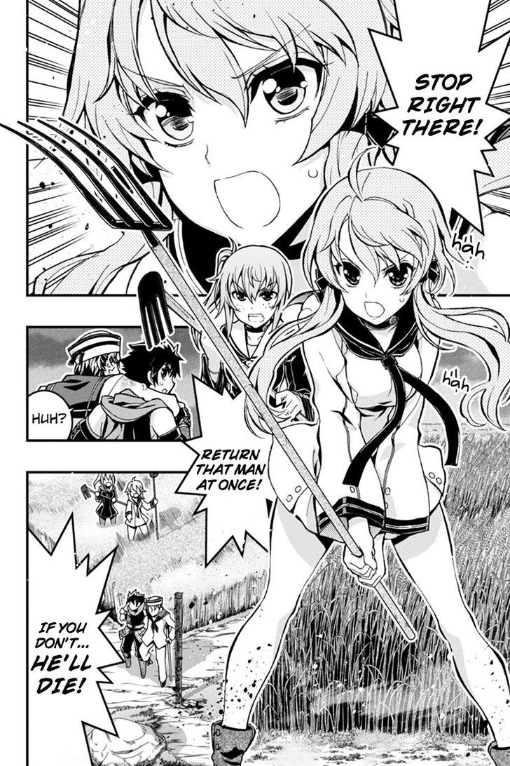 Aka Akatoretachi no Monogatari Chapter 29 page 7 - Chapter 29