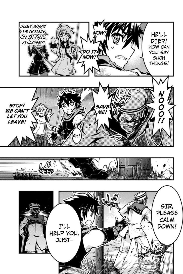 Aka Akatoretachi no Monogatari Chapter 29 page 8 - Chapter 29