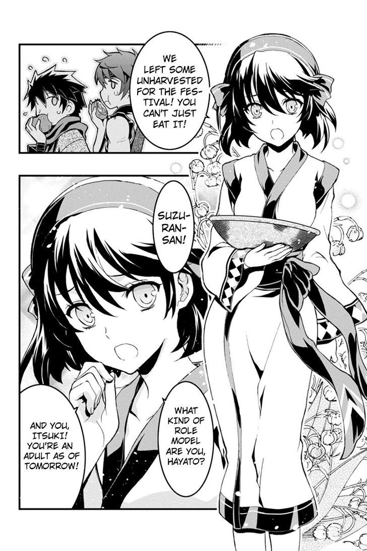 Aka Akatoretachi no Monogatari Chapter 3 page 10 - Chapter 3