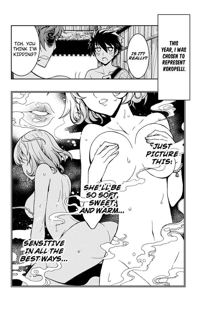 Aka Akatoretachi no Monogatari Chapter 3 page 14 - Chapter 3