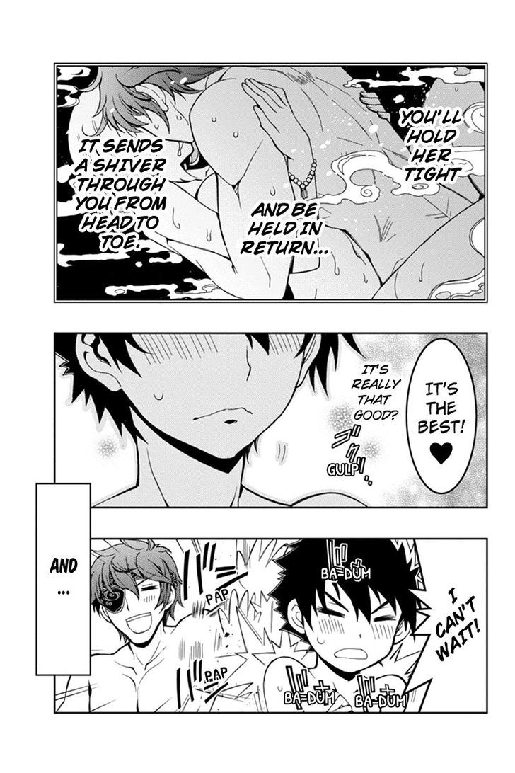 Aka Akatoretachi no Monogatari Chapter 3 page 15 - Chapter 3
